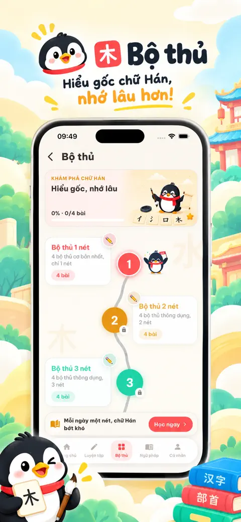 Ảnh giới thiệu app Pengu HSK trên App Store: màn hình Bộ thủ chia theo số nét